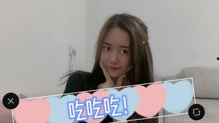 娱乐吃瓜酱网名大全女生